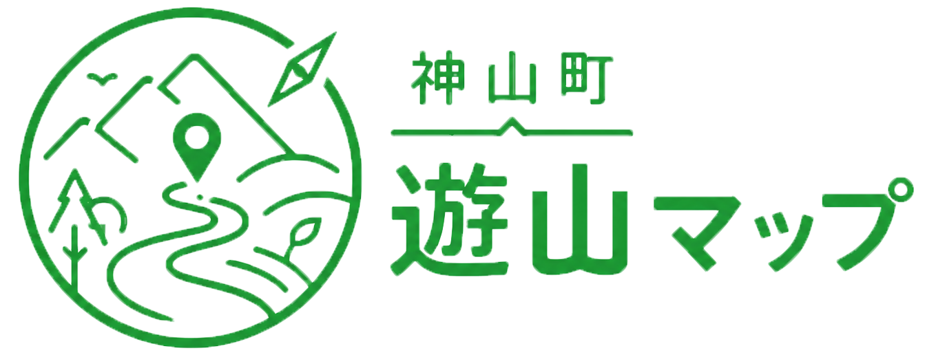 神山 遊山マップ